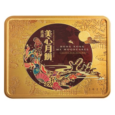 【顺丰京东随机快递】香港美心双黄白莲蓉4枚/盒（新疆、西藏、内蒙不接单）甘肃，黑龙江，吉林，辽宁，宁夏，青海加20元/箱
